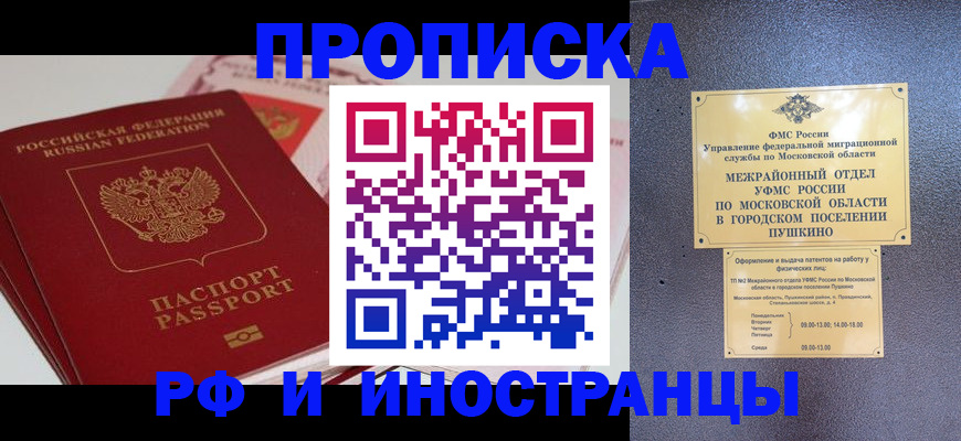 форма 3 в Кирсе